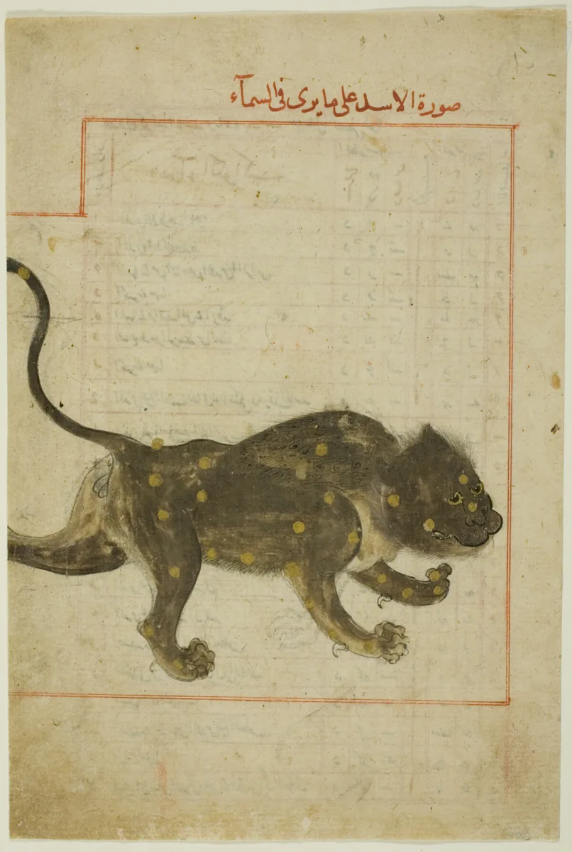The Constellation Leo, folio probably from the Kitab suwar al-kawakib al-thabita (Book of the Images of the Fixed Stars) — تصویر رکورد مؤسسهٔ هنر شیکاگو (دسترسی آزاد)