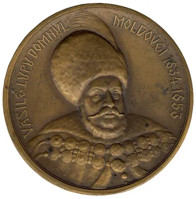 MEDALIA DEDICATĂ LUI VASILE LUPU — تصویر رکورد یوروپیانا