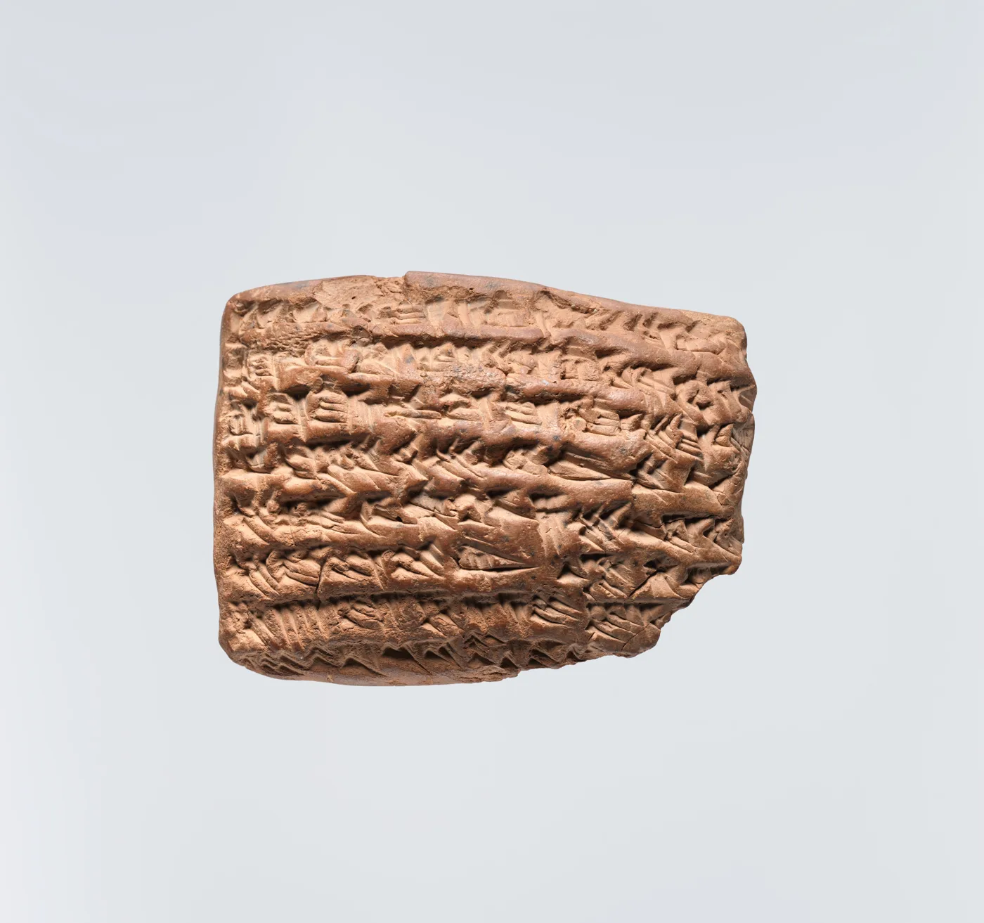 Cuneiform tablet: Gula incantation — تصویر رکورد موزهٔ متروپولیتن (دسترسی آزاد)
