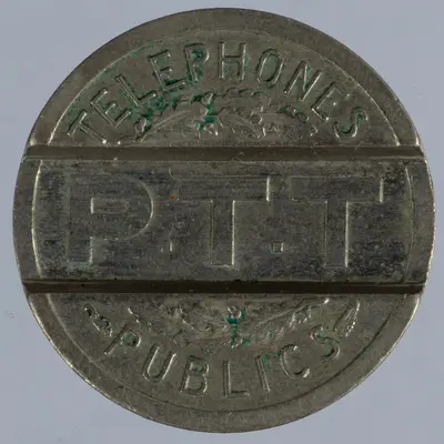 Tehnica: batere; Muchia: netedă; Aversul: Legendă dispusă circular pe margine. Muchie ușor înălțată, Central bustul lui Marianne, purtând bonetă frigiană, reprezentat din profil și orientat spre stâng — تصویر رکورد یوروپیانا