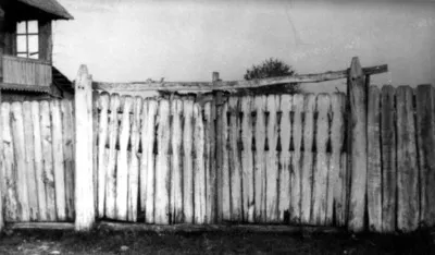 Gate, com. Snow, County. The Veil (1968) — تصویر رکورد یوروپیانا