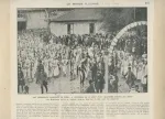 An expiatory procession in Persia, on the occasion of the death of Ali, the fourth khalife of Islam: Shiite Muslims hit their heads to blood on their heads, with daggers — تصویر رکورد یوروپیانا