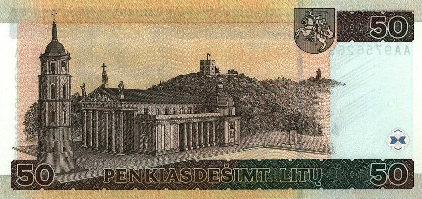 پشت اسکناس — 50 لیتاس لیتوانی
