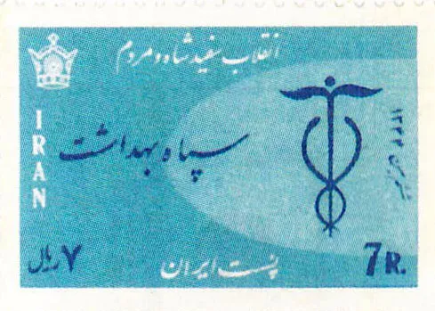 Sthealthcorps — تصویر از ویکی‌انبار