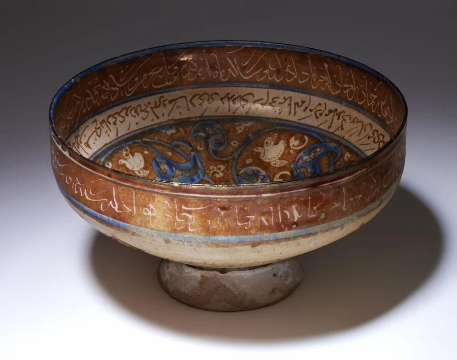 نمای تکمیلیِ همان اثر — شمارهٔ اموال C.161-1977