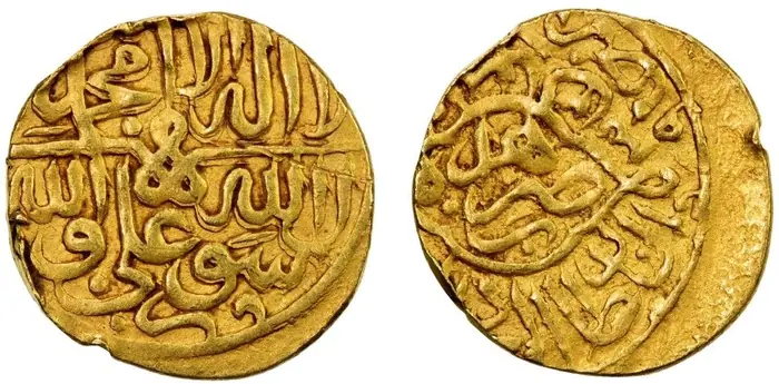 روی و پشت «¼ واحد — فقط هرات — شاه تهماسب یکم صفوی، ۱۵۲۸ م» — عکس رکورد کاتالوگ نومیستا