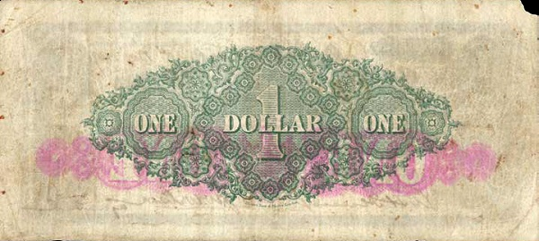 پشت اسکناس — 1 dollar مالزی