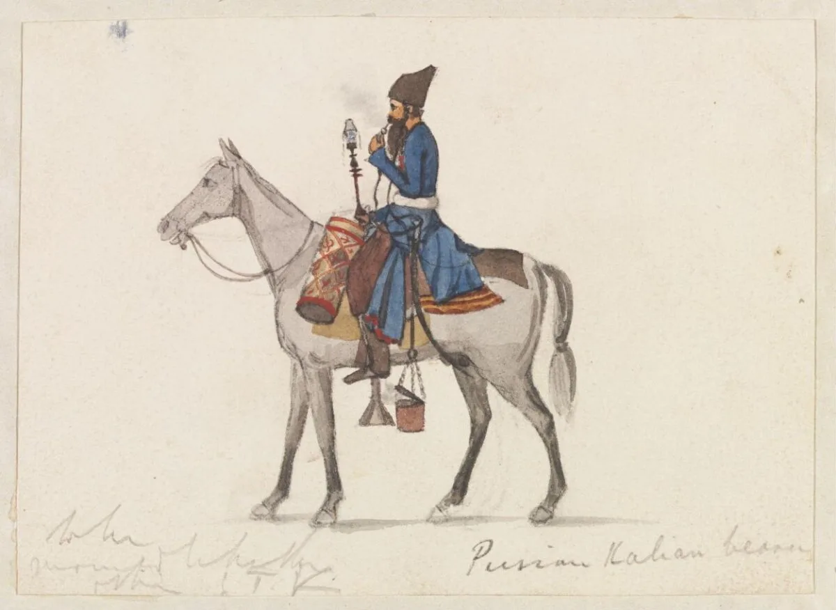 Persian Kalian Bearer — تصویر رکورد موزهٔ ویکتوریا و آلبرت