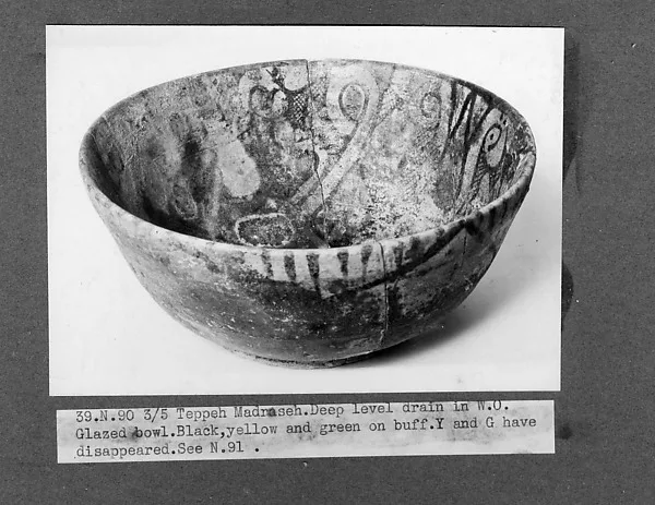 Bowl — تصویر رکورد موزهٔ متروپولیتن (دسترسی آزاد)