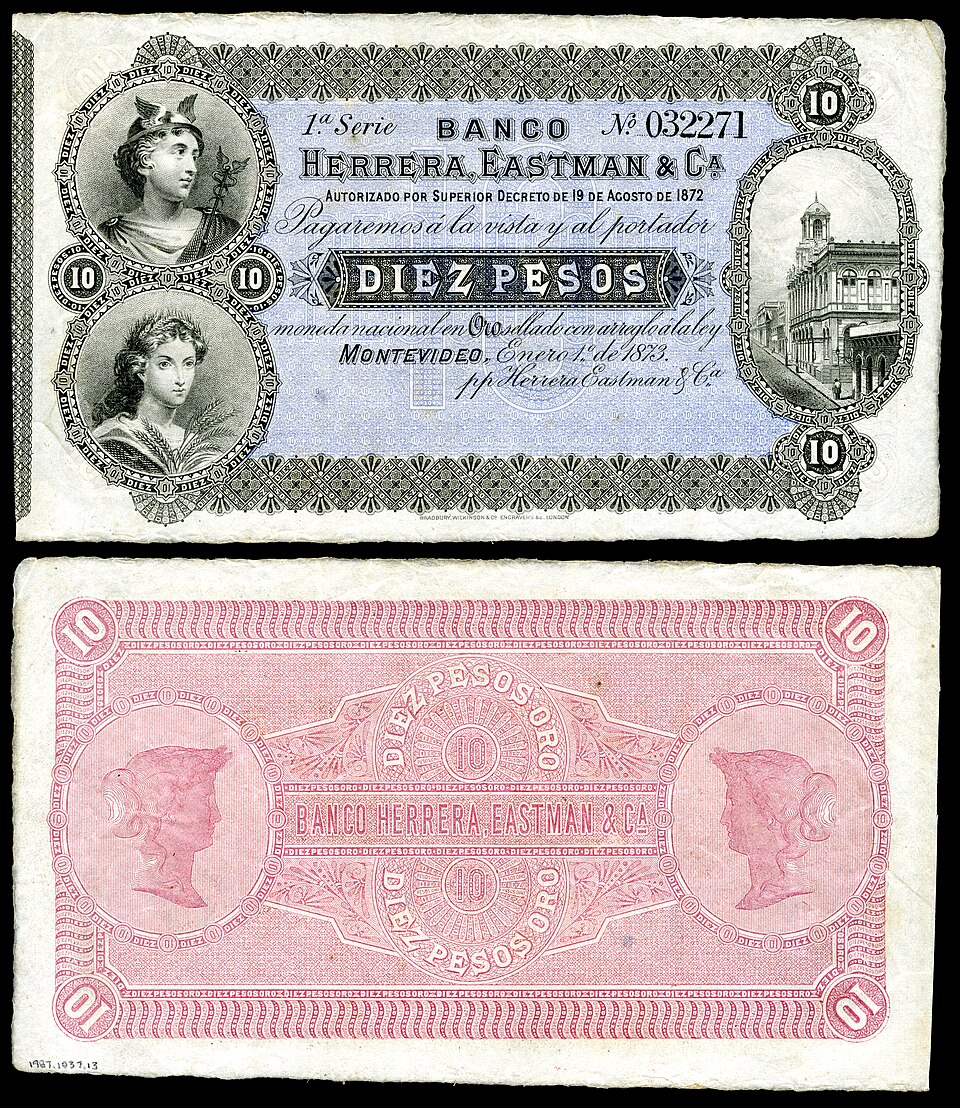 روی اسکناس — 10 peso اروگوئه