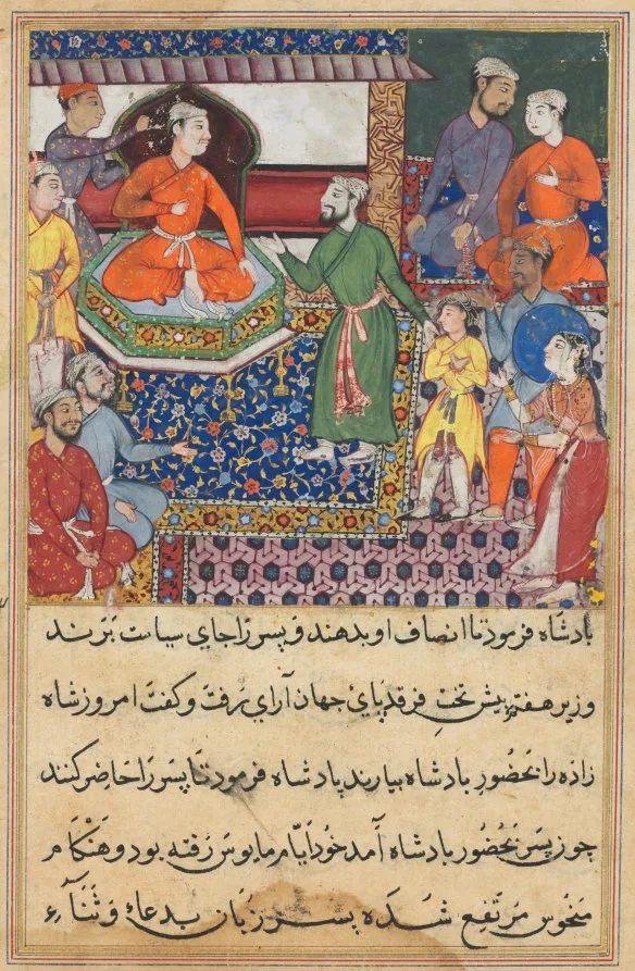 The handmaiden again pleads for the death of the prince, from a Tuti-nama (Tales of a Parrot): Eighth Night — تصویر رکورد موزهٔ هنر کلیولند (دسترسی آزاد)