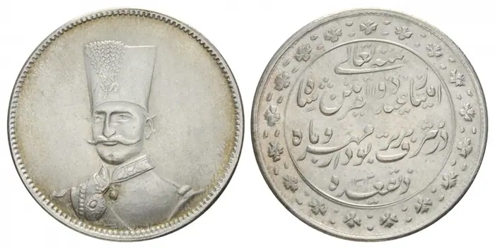 روی و پشت «۵ قران — ناصرالدینشاه قاجار، ۱۸۹۶ م» — عکس رکورد کاتالوگ نومیستا