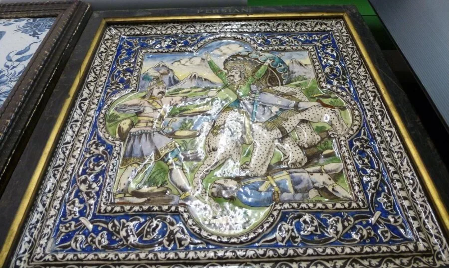 Tile — تصویر رکورد موزهٔ ویکتوریا و آلبرت
