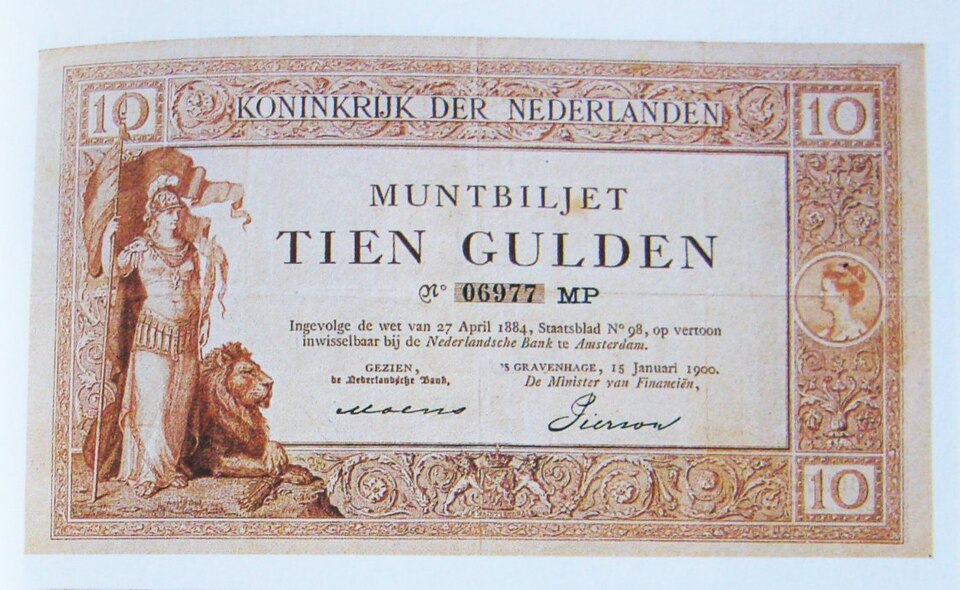 روی اسکناس — 10 gulden هلند