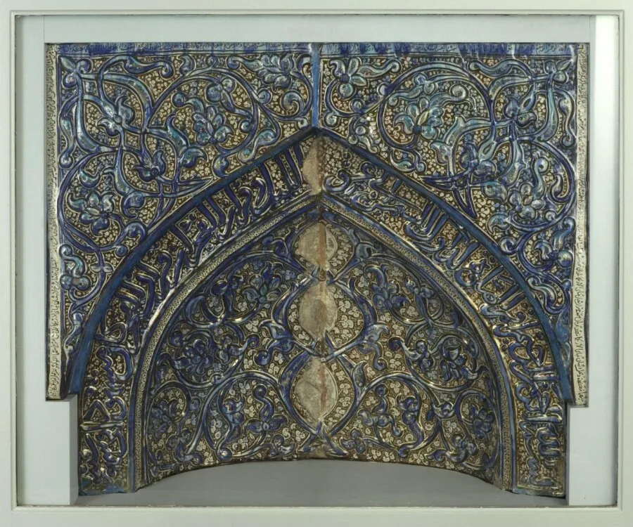 Mihrab — تصویر رکورد موزهٔ ویکتوریا و آلبرت