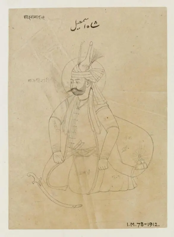 Drawing: Shah Isma'il of Iran — تصویر رکورد موزهٔ ویکتوریا و آلبرت