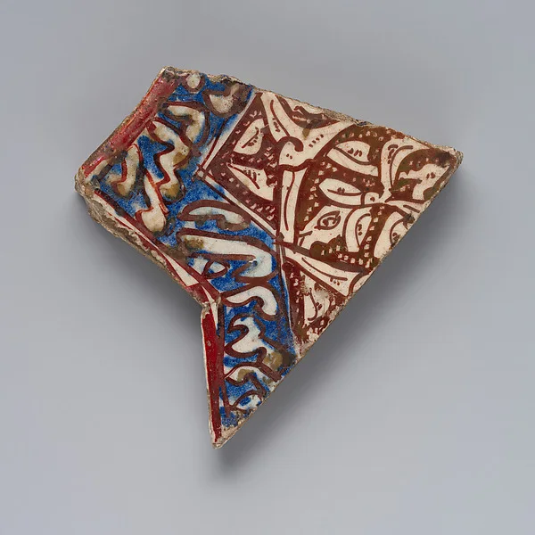 Fragment of a Star-Shaped Tile — تصویر رکورد موزهٔ متروپولیتن (دسترسی آزاد)