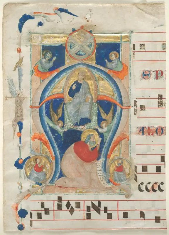 Fragment of an Antiphonary with Historiated Initial (A): Christ in Majesty — تصویر رکورد موزهٔ هنر کلیولند (دسترسی آزاد)