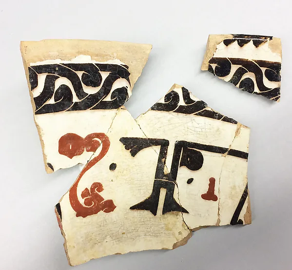 Fragments — تصویر رکورد موزهٔ متروپولیتن (دسترسی آزاد)