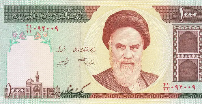 روی و پشت «۱۰۰۰ ریال — جمهوری اسلامی ایران، ۱۹۹۲–۲۰۱۴ م» — عکس رکورد کاتالوگ نومیستا