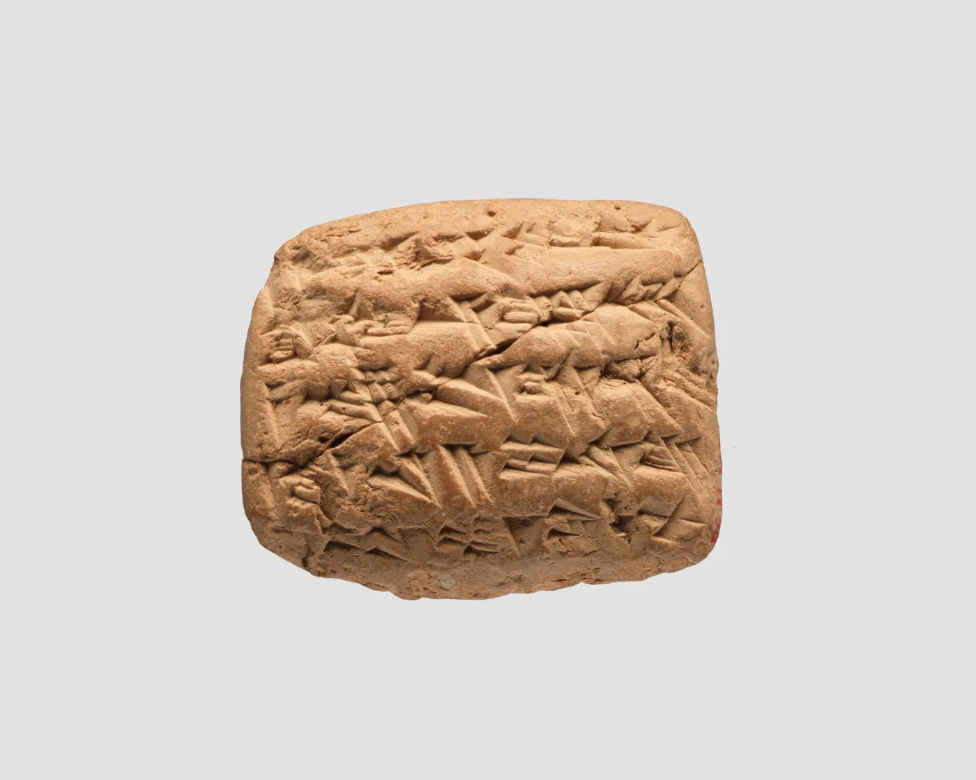Cuneiform tablet: account of rent payment of pomegranates, Ebabbar archive — تصویر رکورد موزهٔ متروپولیتن (دسترسی آزاد)