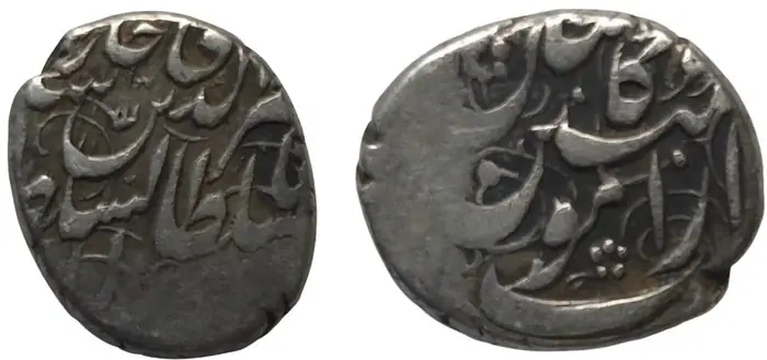 روی و پشت «½ قران — ناصرالدین‌شاه قاجار، ۱۸۵۵–۱۸۷۹ م» — عکس رکورد کاتالوگ نومیستا