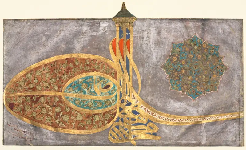 Tughra:  Shah Muhammad bin Ibrahim Khan, al-muzaffar daima (Sultan Mehmed, son of Ibrahim Khan, the eternally victorious; Calligraphy (Ottoman Turkish Signature), Single Page Manuscript — تصویر رکورد موزهٔ هنر کلیولند (دسترسی آزاد)