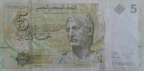 روی اسکناس — 5 dinars تونس