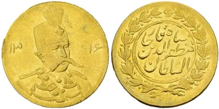 روی و پشت «½ تومان — مظفرالدین‌شاه قاجار، ۱۸۹۹–۱۹۰۶ م» — عکس رکورد کاتالوگ نومیستا