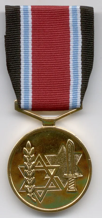 Fighters against Nazis Medal — تصویر رکورد ویکیداده