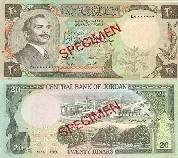 روی اسکناس — 20 dinars اردن