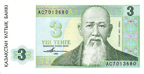 روی اسکناس — 3 tenge قزاقستان