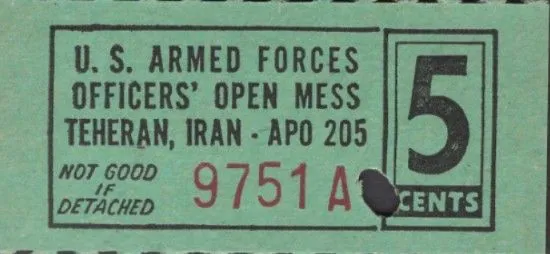 روی «5 Cents (U.S. Armed Forces Officers' Open Mess; green) ND (1960-1979)» — عکس رکورد Numista