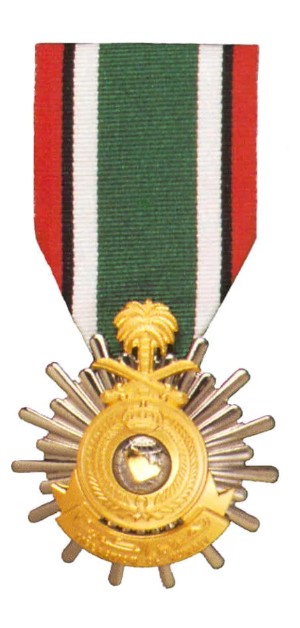 Kuwait Liberation Medal — تصویر رکورد ویکیداده