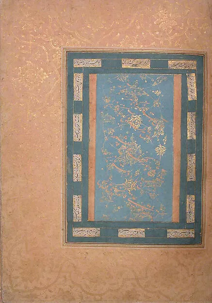 Page of Calligraphy from the Bellini Album — تصویر رکورد موزهٔ متروپولیتن (دسترسی آزاد)