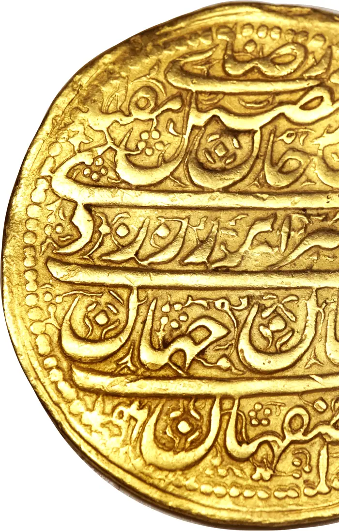 روی و پشت «۲۰ اشرفی — شاه سلیمان یکم صفوی، ۱۶۸۵ م» — عکس رکورد کاتالوگ نومیستا