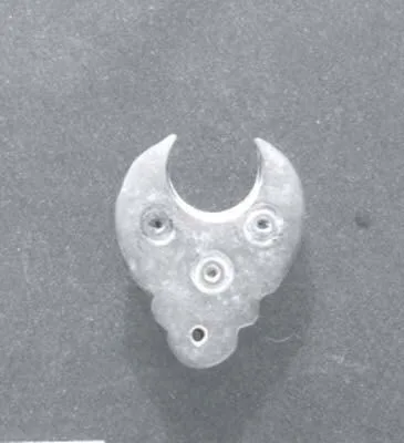 Pendant — تصویر رکورد موزهٔ متروپولیتن (دسترسی آزاد)