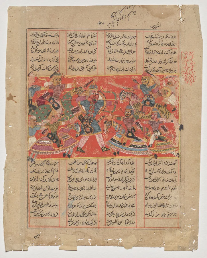 Rustam Takes Aim at Ashkabus, from a Shah-nama (Book of Kings) — تصویر رکورد موزهٔ هنر کلیولند (دسترسی آزاد)
