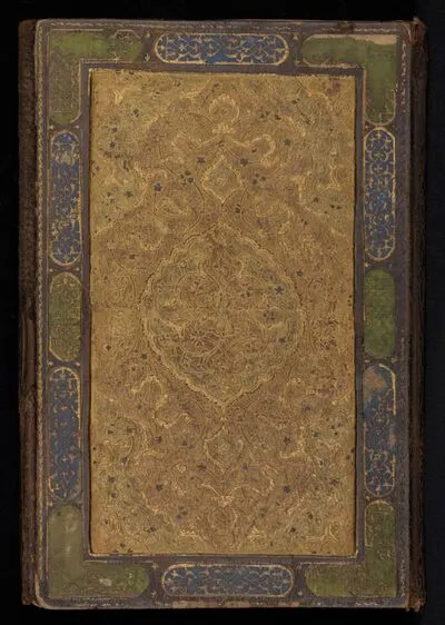 Anthology (Dīvān) of Persian poetry — تصویر رکورد یوروپیانا