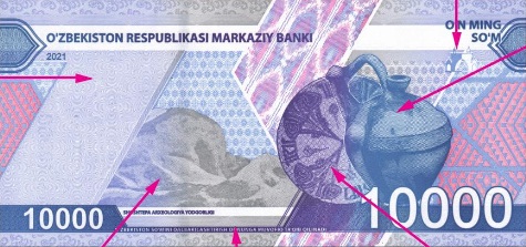 پشت اسکناس — 10000 سوم ازبکستان