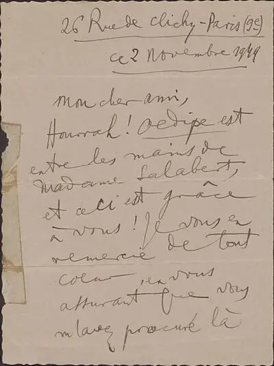 Scrisoare trimisă de Enescu, George, compozitorului Mihail Andricu (Michel Andrico) — تصویر رکورد یوروپیانا