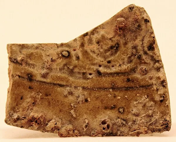 Fragment of a Waster — تصویر رکورد موزهٔ متروپولیتن (دسترسی آزاد)