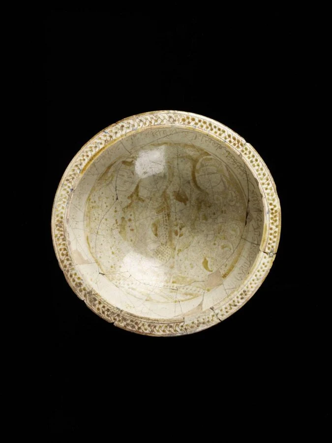 نمای تکمیلیِ همان اثر — شمارهٔ اموال C.1233-1919