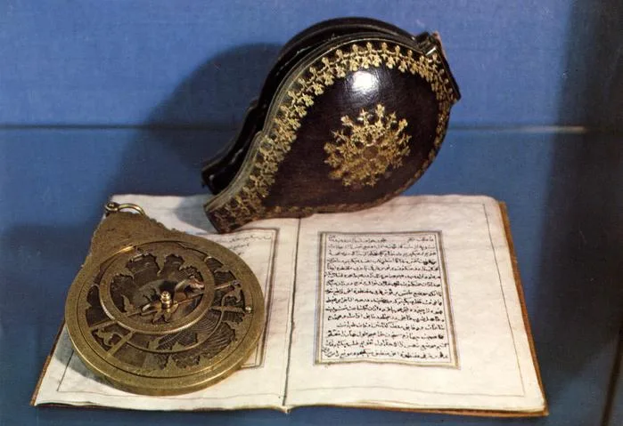 Astrolabe persan […]   (titre original) — تصویر رکورد یوروپیانا