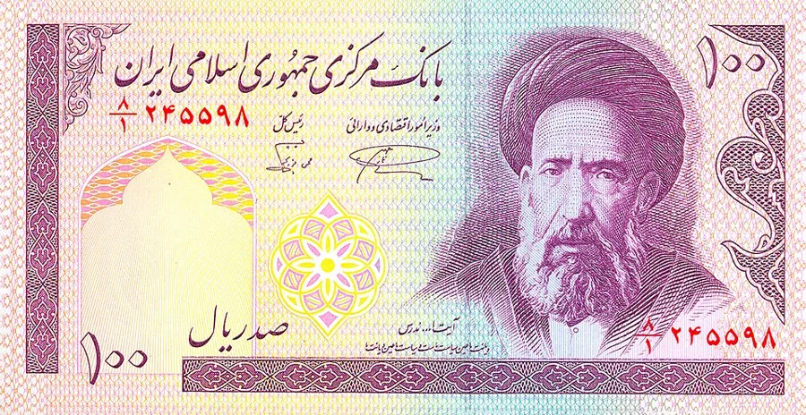روی ۱۰۰ ریال — سری انقلابی