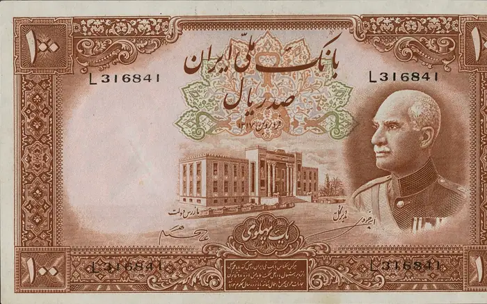 روی و پشت «۱۰۰ ریال — رضاشاه پهلوی، ۱۹۳۸–۱۹۴۲ م» — عکس رکورد کاتالوگ نومیستا