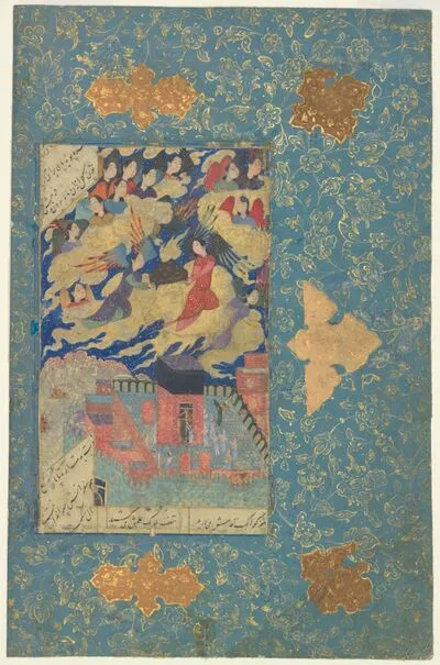 Angels above the Ka`ba in Mecca, folio from a dispersed anthology — تصویر رکورد یوروپیانا
