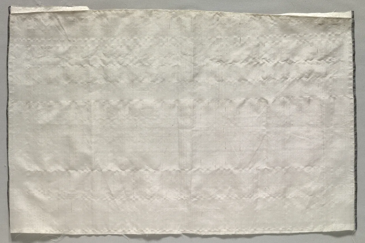 Fragment — تصویر رکورد موزهٔ هنر کلیولند (دسترسی آزاد)