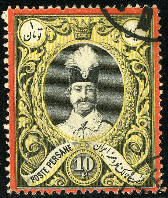 1882 Iran Yv40 — تصویر از ویکی‌انبار