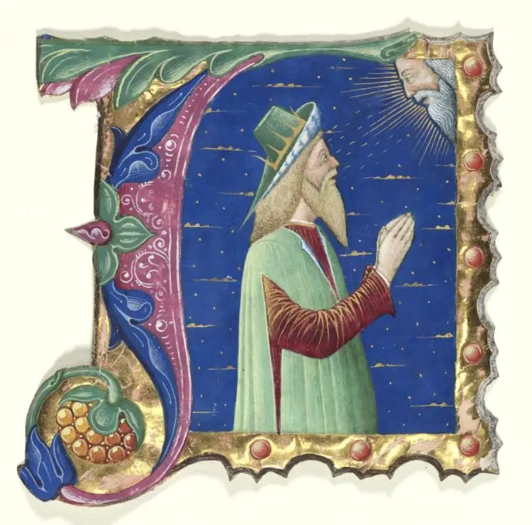 Initial A from a Choral Book with King David — تصویر رکورد موزهٔ هنر کلیولند (دسترسی آزاد)